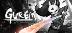 Gurei