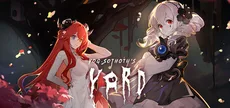 Yog-Sothoth’s Yard