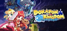 Dokapon Kingdom: Connect