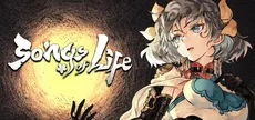 Songs of Life