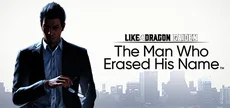 Like a Dragon Gaiden: The Man Who Erased His Name
