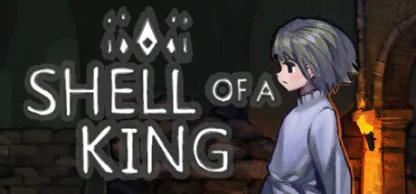 Shell of a King