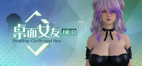 Desktop Girlfriend NEO