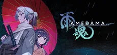 AMEDAMA