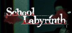 迷宮校舎 | School Labyrinth