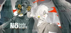 Nobody Nowhere