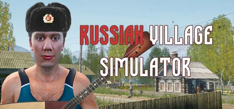 Симулятор русской деревни