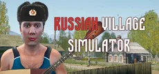 Симулятор русской деревни