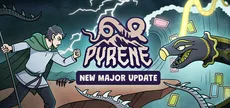 Pyrene