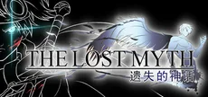 The Lost Myth