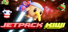 Jetpack Kiwi