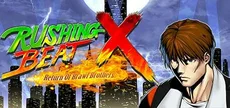 RUSHING BEAT X: Return Of Brawl Brothers