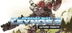 Assault Suit Leynos 2 Saturn Tribute