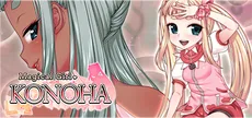 Magical Girl Konoha