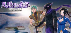 The Black Knight Chronicles - The Widow without Time