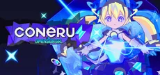 CONERU -DIMENSION GIRL-