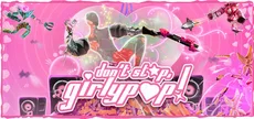 Don't Stop, Girlypop!