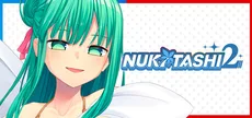 NUKITASHI 2