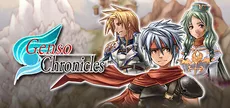 Genso Chronicles