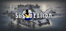 SGS Sealion