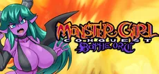 Monster Girl Conquest Records Battle Orc