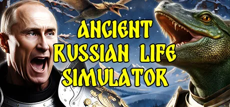 СИМУЛЯТОР ЖИЗНИ ДРЕВНИХ РУСОВ