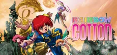 Rainbow Cotton