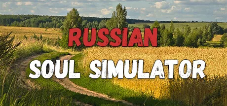 Симулятор Русской Души