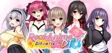 Real Anime Situation! DT