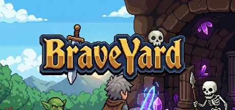 BraveYard 勇者之墓