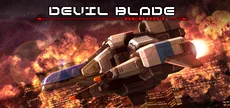 DEVIL BLADE REBOOT
