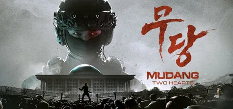 MUDANG: Two Hearts