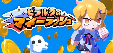 Pirarucu's Money Rush