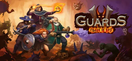 Guards II: Chaos in Hell