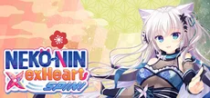 NEKO-NIN exHeart SPIN!