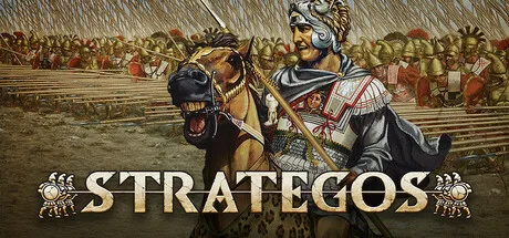 Strategos