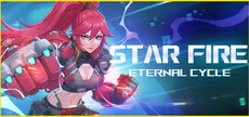 无尽星火 (Star Fire: Eternal Cycle)