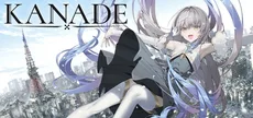 KANADE