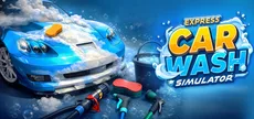 Express Car Wash Simulator