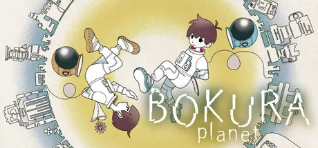 BOKURA: planet