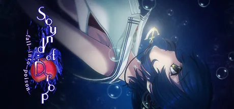 Sound of Drop - fall into poison -