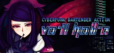 VA-11 Hall-A: Cyberpunk Bartender Action