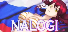 NALOGI