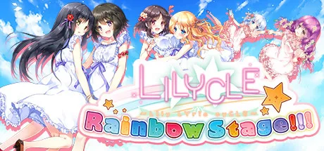 Lilycle Rainbow Stage!!!