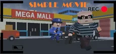 SimpleMovie