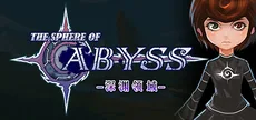 The Sphere of Abyss