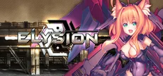 ELYSION