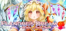 Flandre's dream.  - 36000 ft deep -