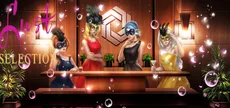Lust Selection: Episode One