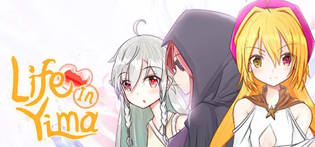 Life In Yima / 依玛村生活
